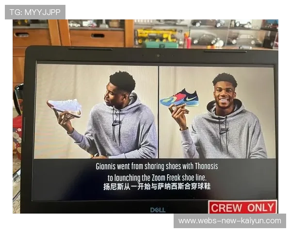 字母哥为学校运动场题词，励志标语被转载无数